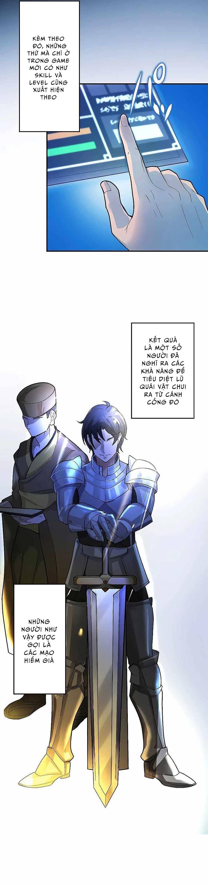 Game Thủ Tái Xuất, Trọng Lực Vô Song Chapter 1 - Trang 3