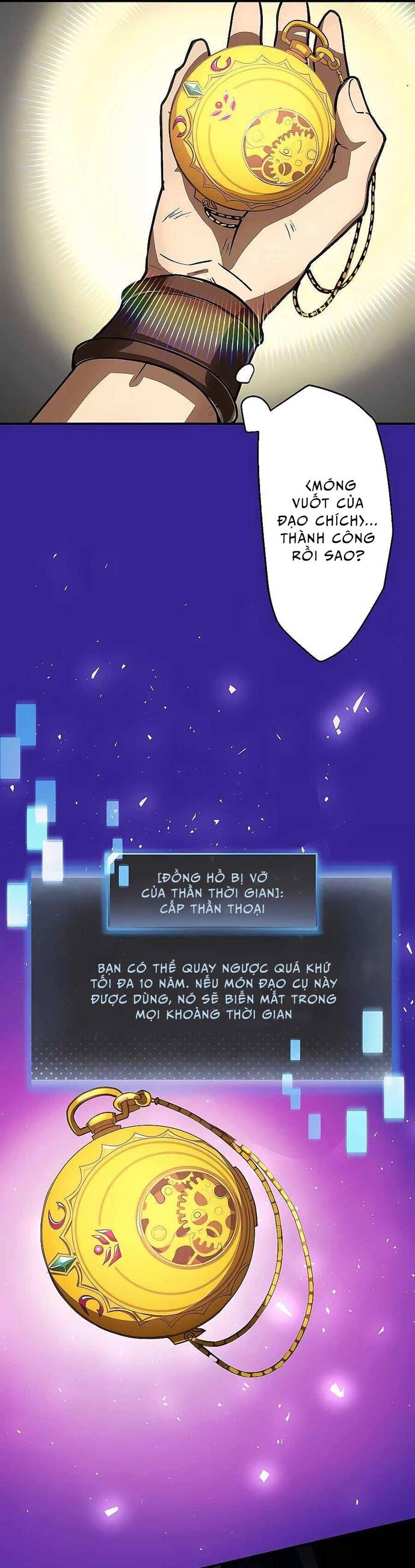Game Thủ Tái Xuất, Trọng Lực Vô Song Chapter 1 - Trang 61