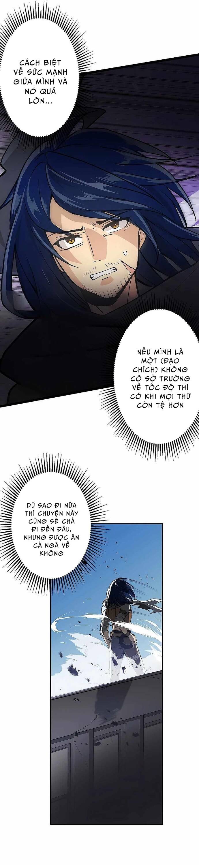 Game Thủ Tái Xuất, Trọng Lực Vô Song Chapter 1 - Trang 51