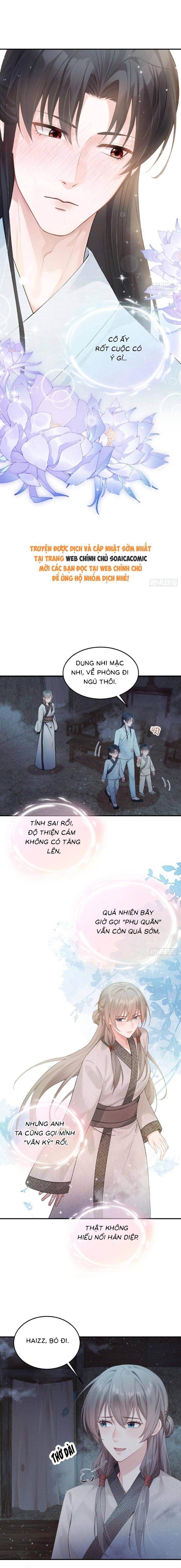 Mang Cả Siêu Thị Xuyên Không Về Nuôi Thừa Tướng Chapter 12 - Trang 6