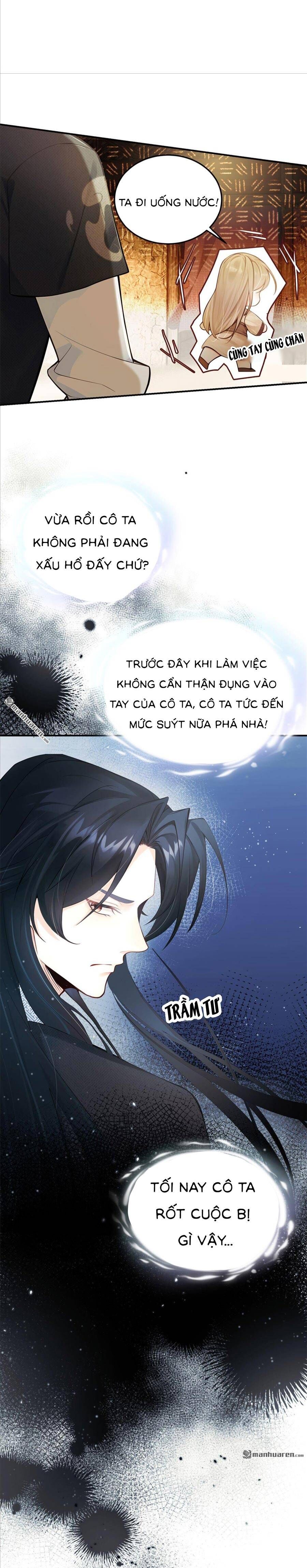 Mang Cả Siêu Thị Xuyên Không Về Nuôi Thừa Tướng Chapter 4 - Trang 1