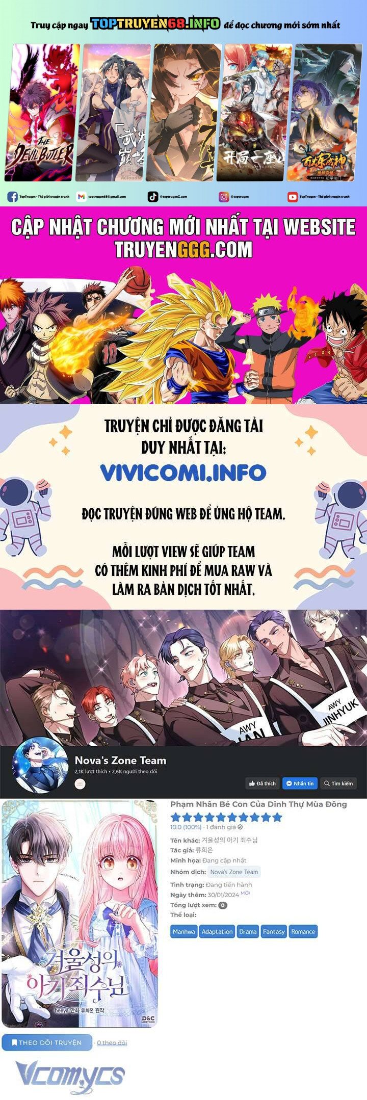 Phạm Nhân Bé Con Của Dinh Thự Mùa Đông Chapter 50 - Trang 0