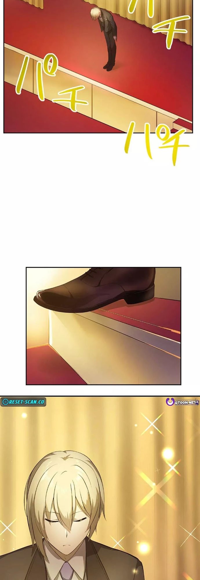 Vô Địch Vrmmo Bằng Cách Đập Tiền Chapter 1 - Trang 33