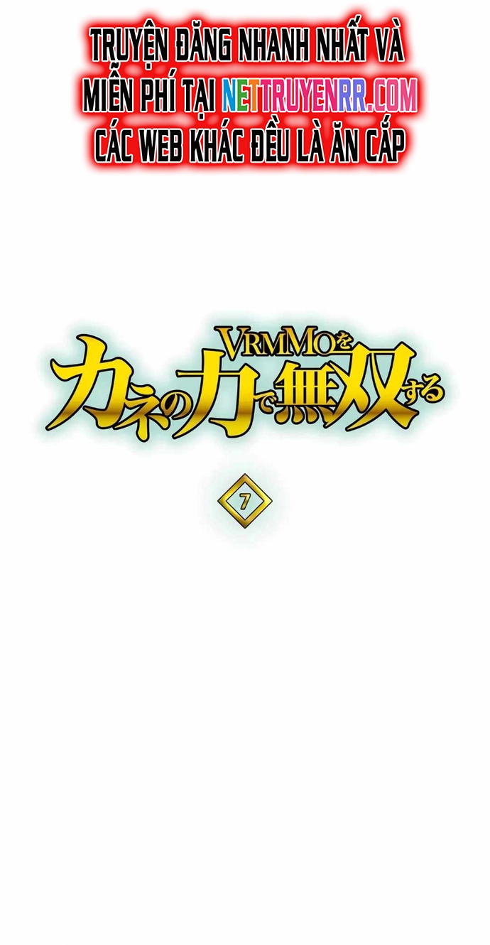 Vô Địch Vrmmo Bằng Cách Đập Tiền Chapter 7 - Trang 1