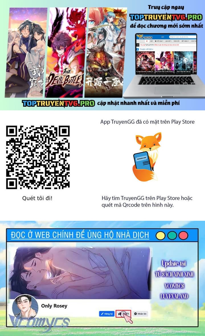 Vị Phu Quân Căm Ghét Tôi Đã Mất Trí Nhớ Chapter 71 - Trang 0