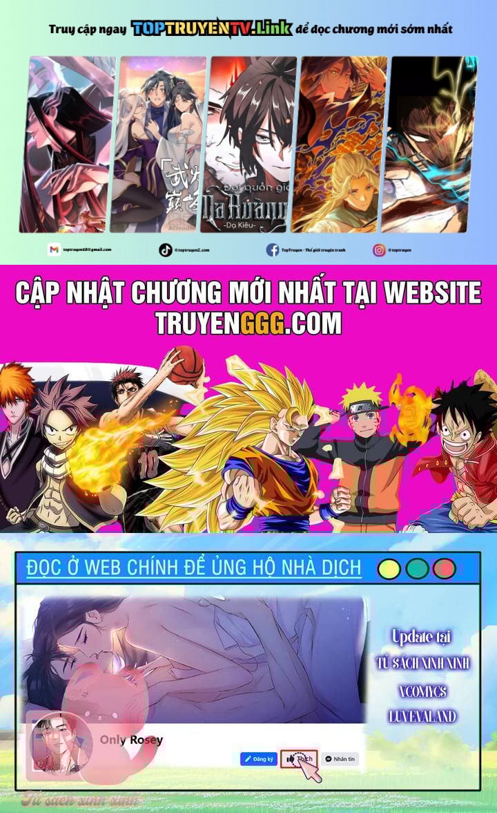 Vị Phu Quân Căm Ghét Tôi Đã Mất Trí Nhớ Chapter 63 - Trang 0
