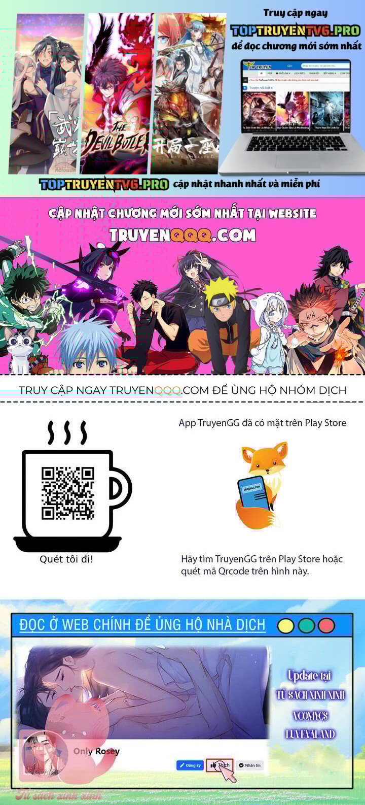 Vị Phu Quân Căm Ghét Tôi Đã Mất Trí Nhớ Chapter 68 - Trang 0
