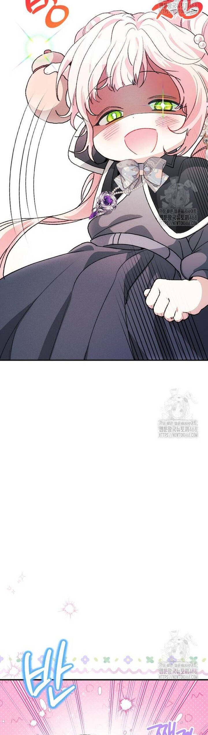 Bảo Vệ Người Cha Bạo Chúa Chapter 21 - Trang 15