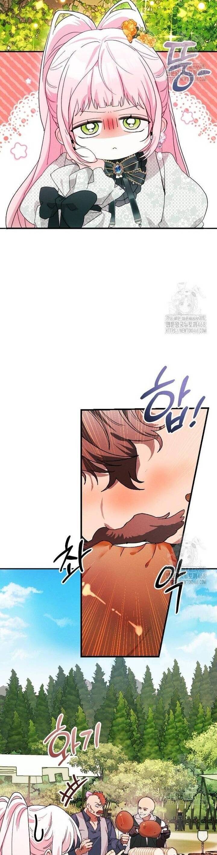 Bảo Vệ Người Cha Bạo Chúa Chapter 22 - Trang 1