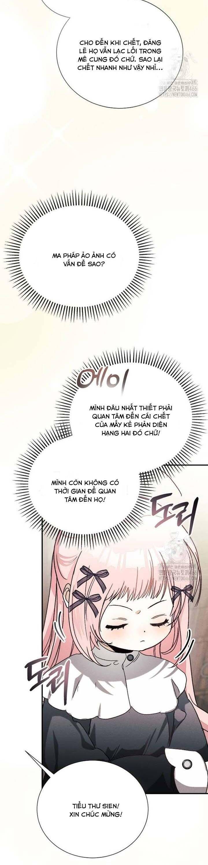 Bảo Vệ Người Cha Bạo Chúa Chapter 13 - Trang 1