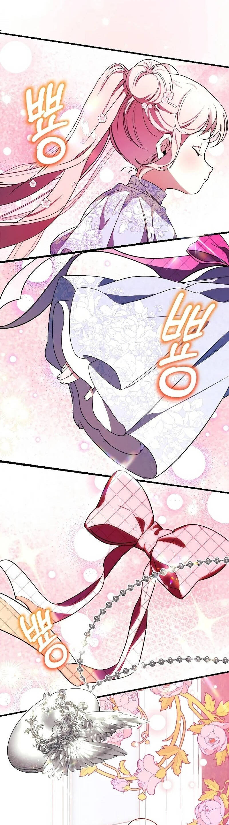 Bảo Vệ Người Cha Bạo Chúa Chapter 9 - Trang 34