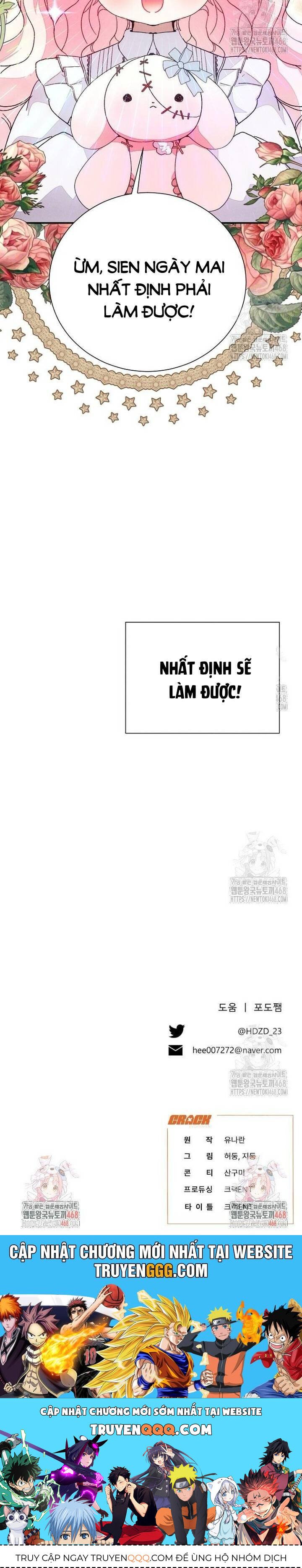 Bảo Vệ Người Cha Bạo Chúa Chapter 22 - Trang 44