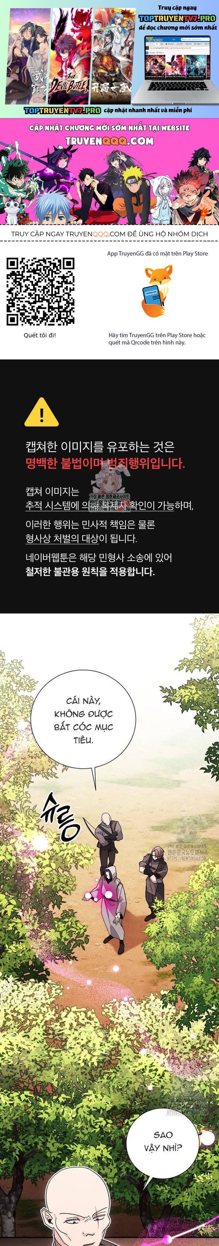 Bảo Vệ Người Cha Bạo Chúa Chapter 21 - Trang 0
