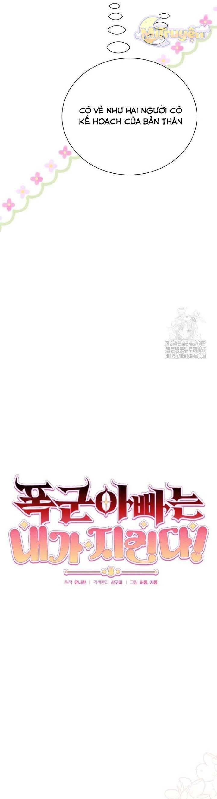 Bảo Vệ Người Cha Bạo Chúa Chapter 18 - Trang 10