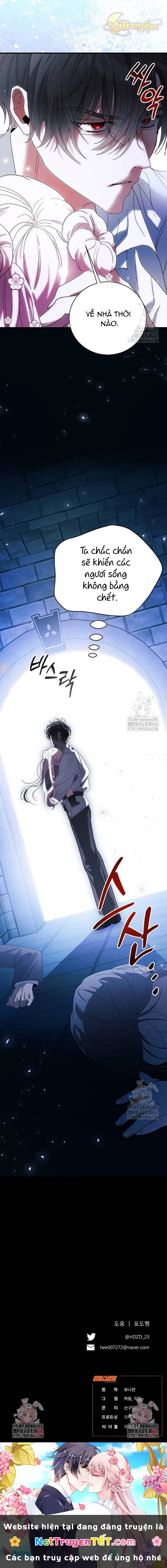 Bảo Vệ Người Cha Bạo Chúa Chapter 11 - Trang 13