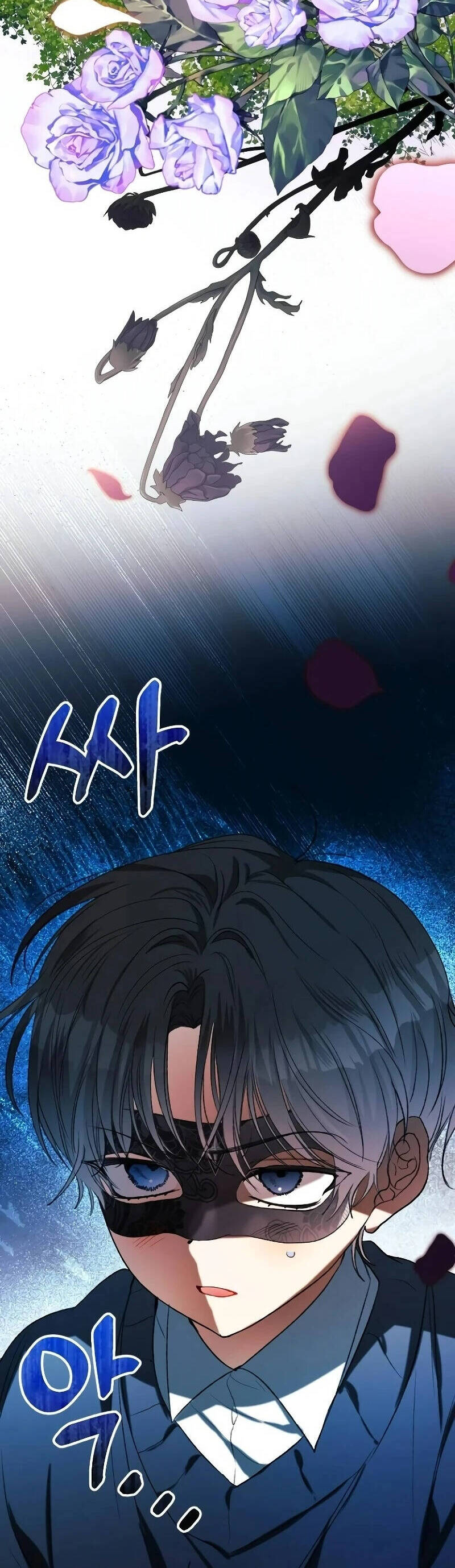 Bảo Vệ Người Cha Bạo Chúa Chapter 7 - Trang 23
