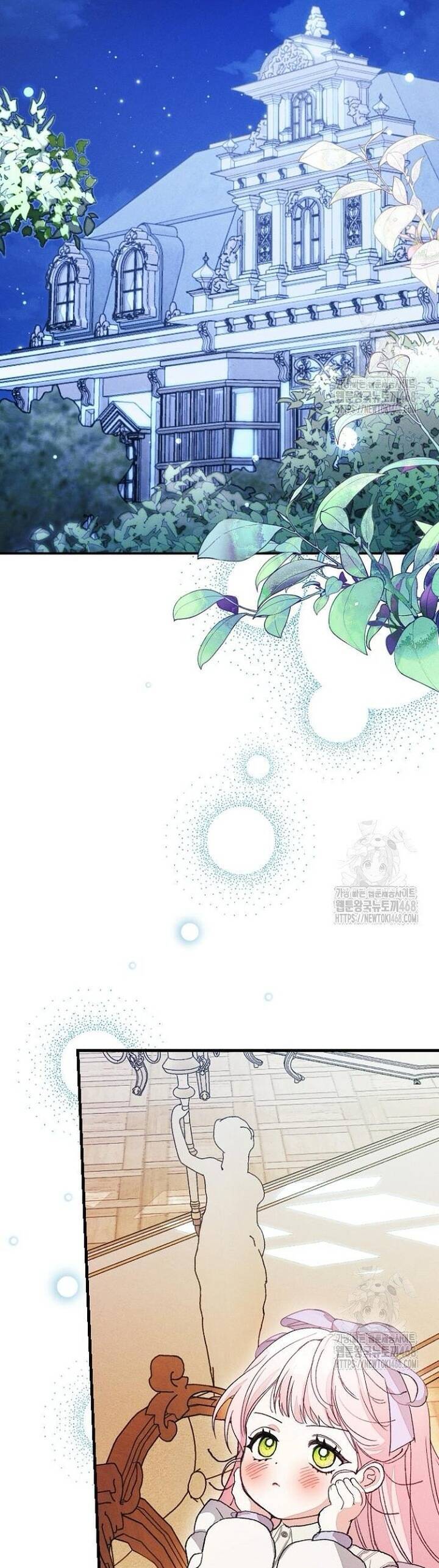 Bảo Vệ Người Cha Bạo Chúa Chapter 22 - Trang 22