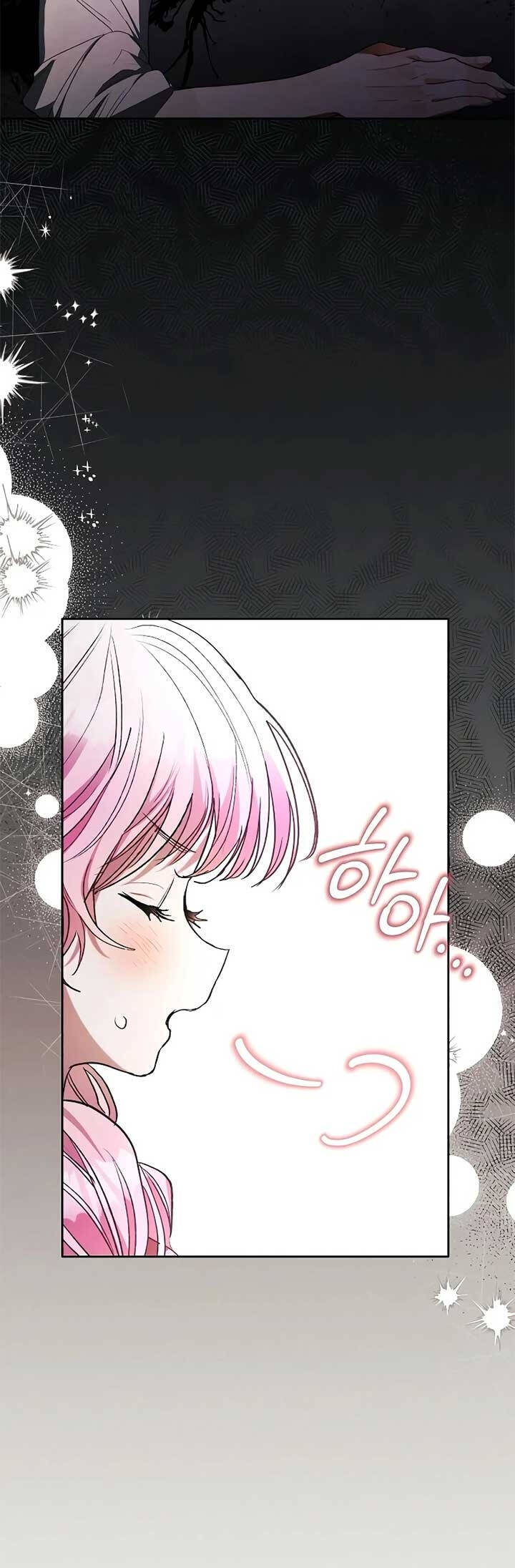 Bảo Vệ Người Cha Bạo Chúa Chapter 1 - Trang 62
