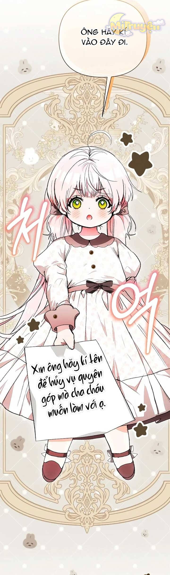 Bảo Vệ Người Cha Bạo Chúa Chapter 1 - Trang 5