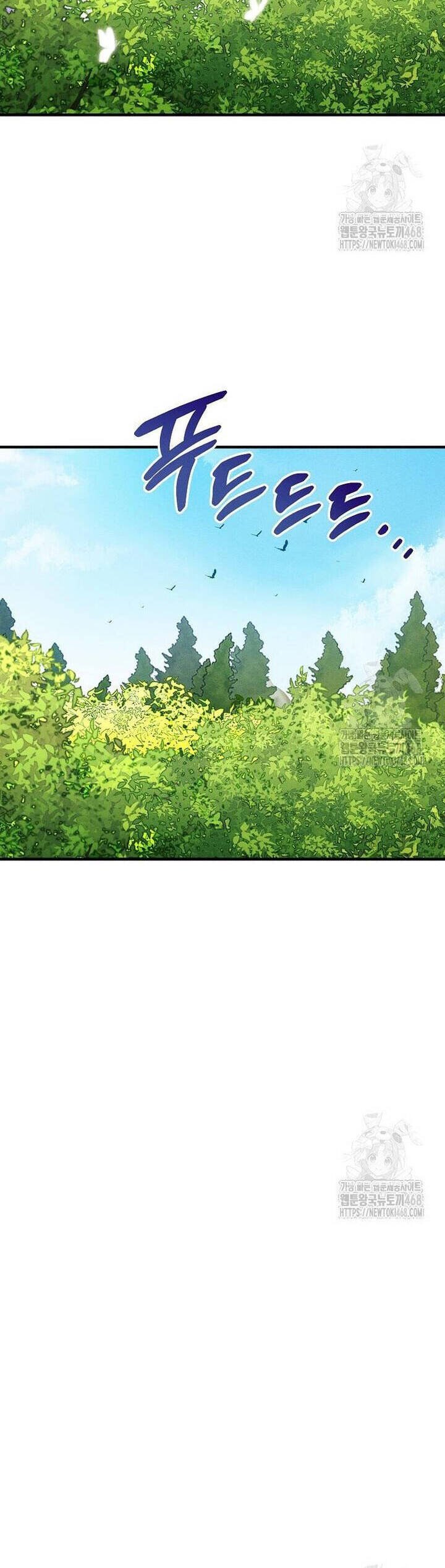 Bảo Vệ Người Cha Bạo Chúa Chapter 21 - Trang 17