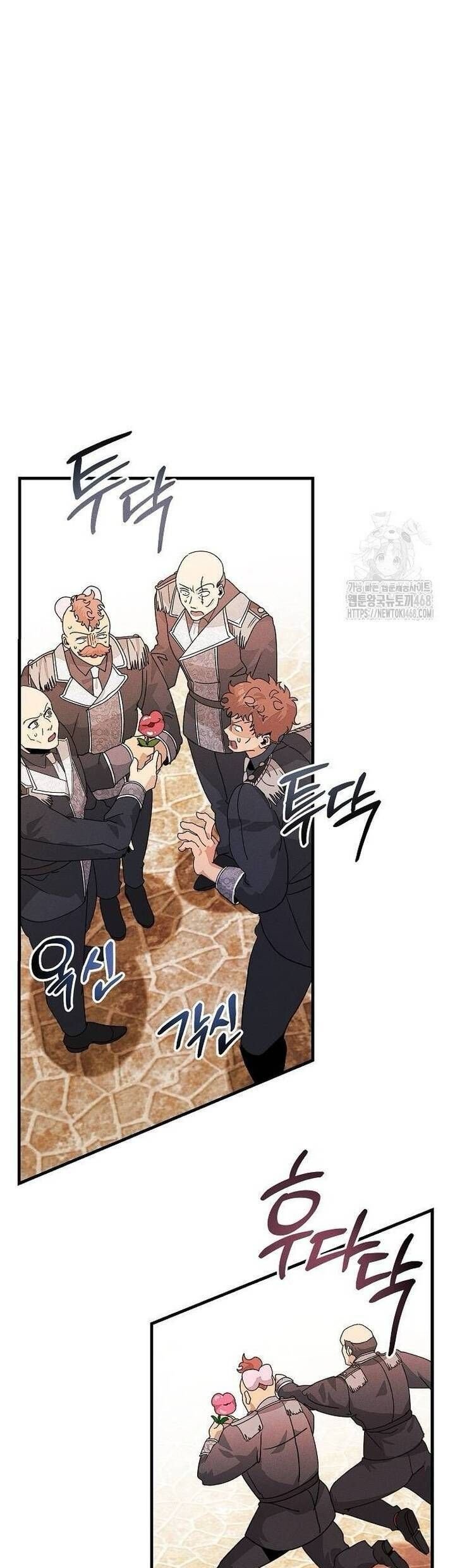 Bảo Vệ Người Cha Bạo Chúa Chapter 19 - Trang 31