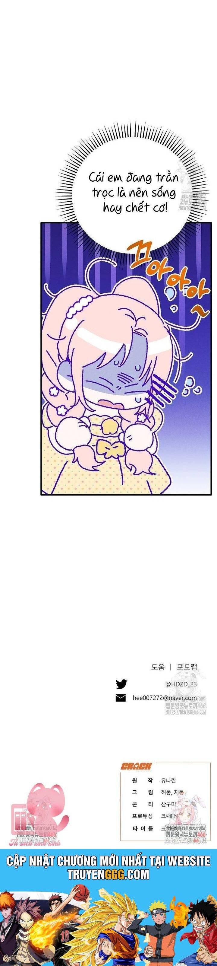 Bảo Vệ Người Cha Bạo Chúa Chapter 12 - Trang 53