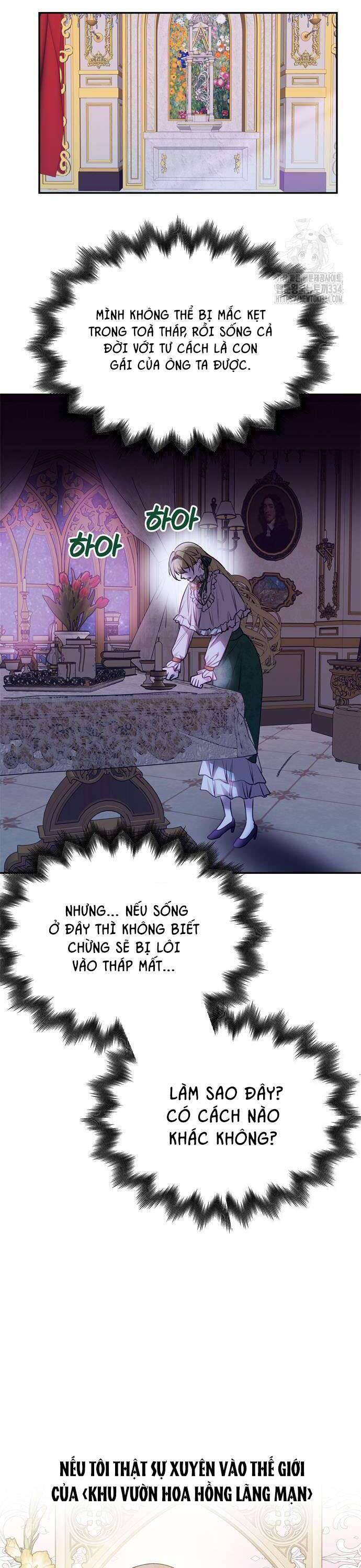 Chỉ Cần Một Người Chồng Là Đủ Chapter 2 - Trang 12