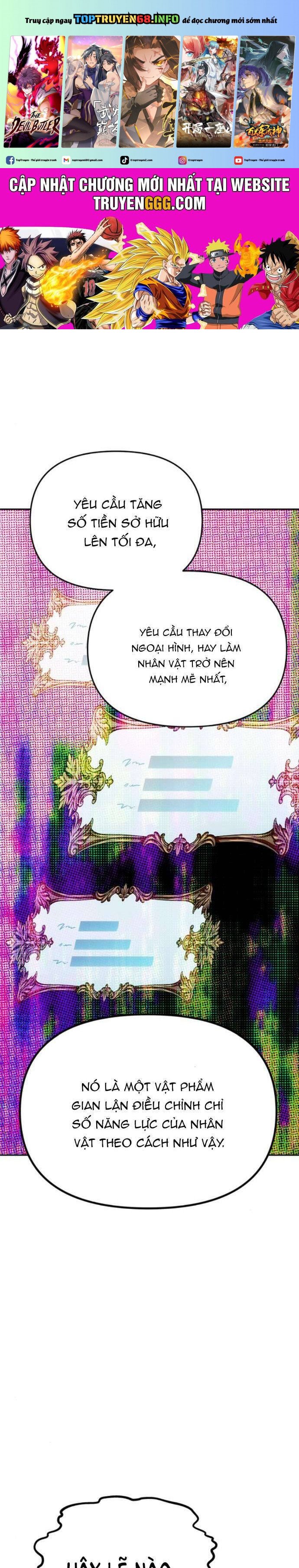 Chỉ Cần Một Người Chồng Là Đủ Chapter 43 - Trang 0