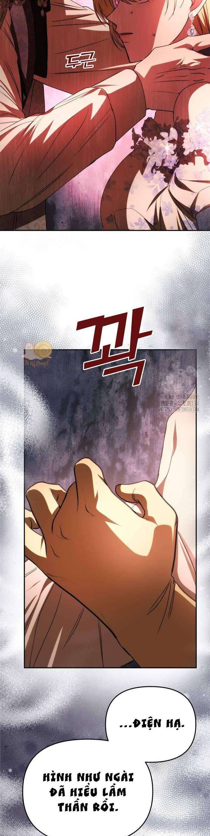 Chỉ Cần Một Người Chồng Là Đủ Chapter 6 - Trang 29