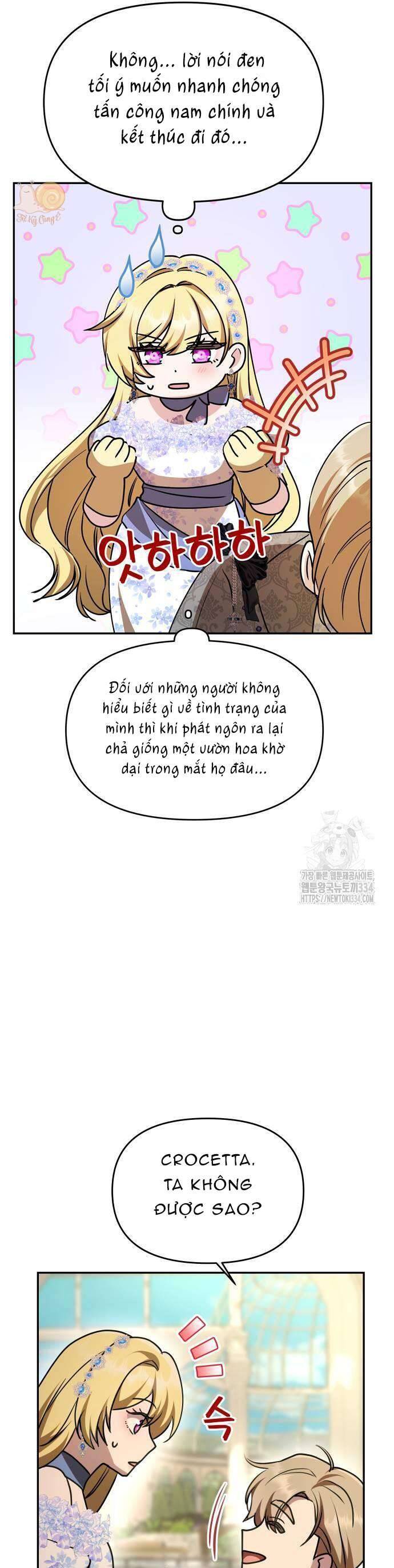 Chỉ Cần Một Người Chồng Là Đủ Chapter 6 - Trang 33