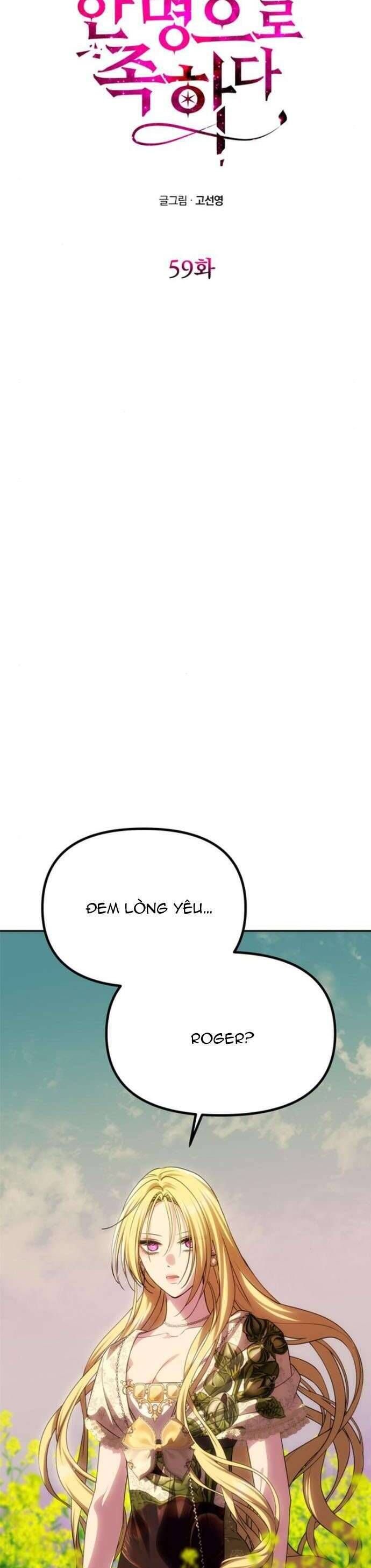 Chỉ Cần Một Người Chồng Là Đủ Chapter 59 - Trang 4