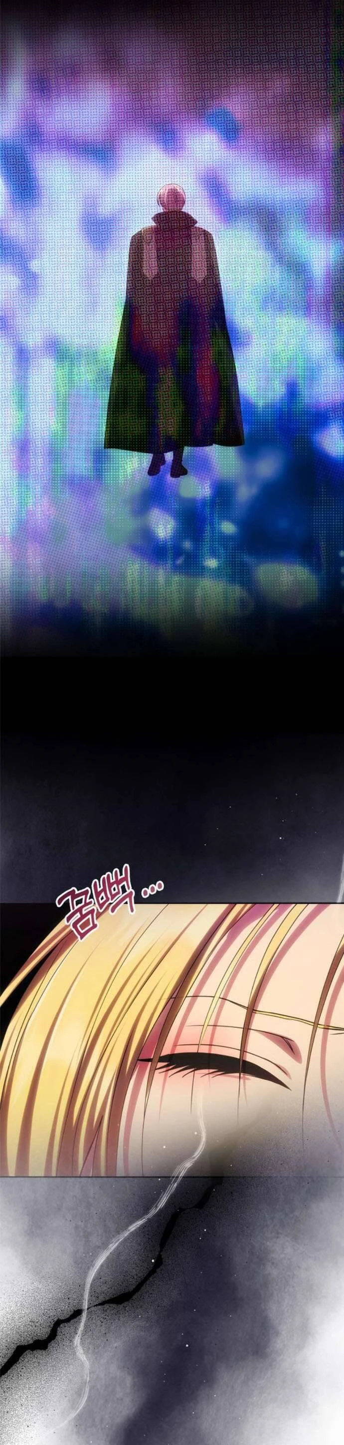 Chỉ Cần Một Người Chồng Là Đủ Chapter 54 - Trang 13