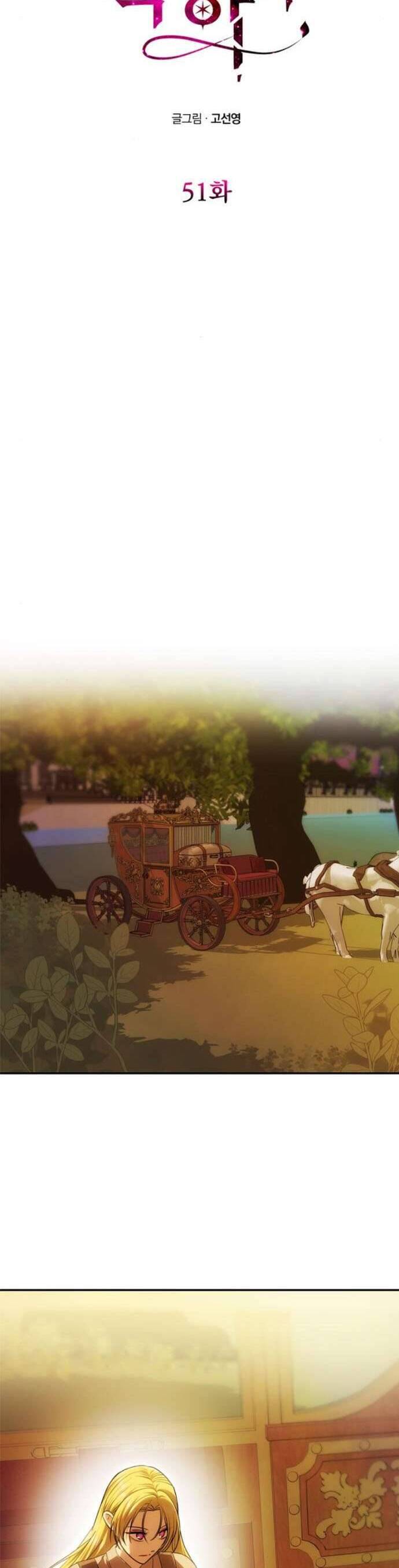 Chỉ Cần Một Người Chồng Là Đủ Chapter 51 - Trang 3