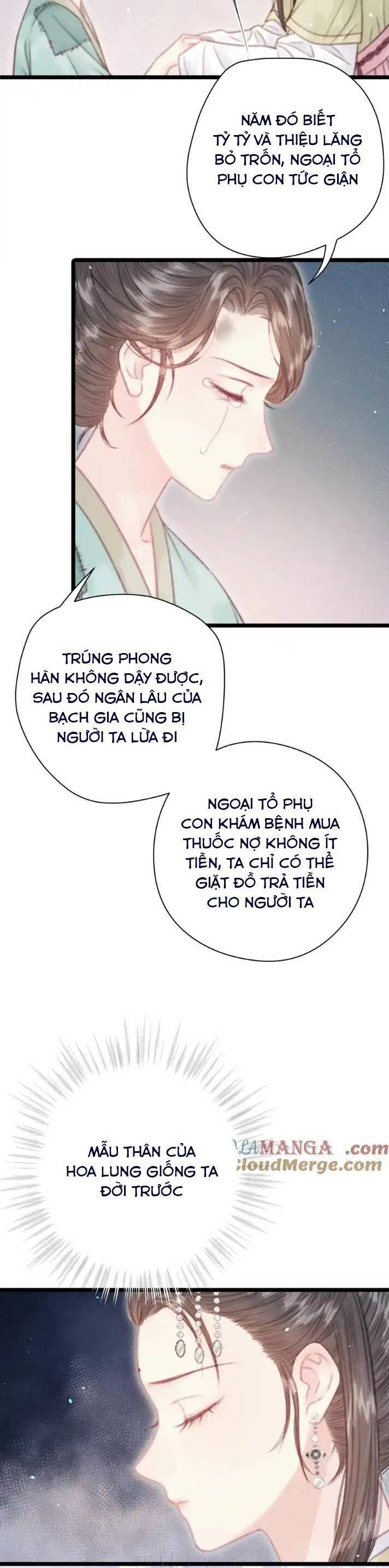 Trọng Sinh Chi Ác Phi Nghịch Tập Chapter 10 - Trang 1