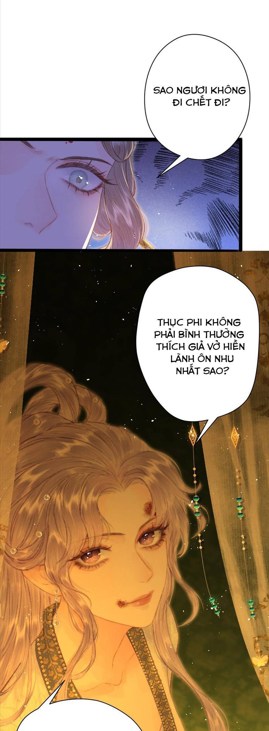 Trọng Sinh Chi Ác Phi Nghịch Tập Chapter 1 - Trang 14