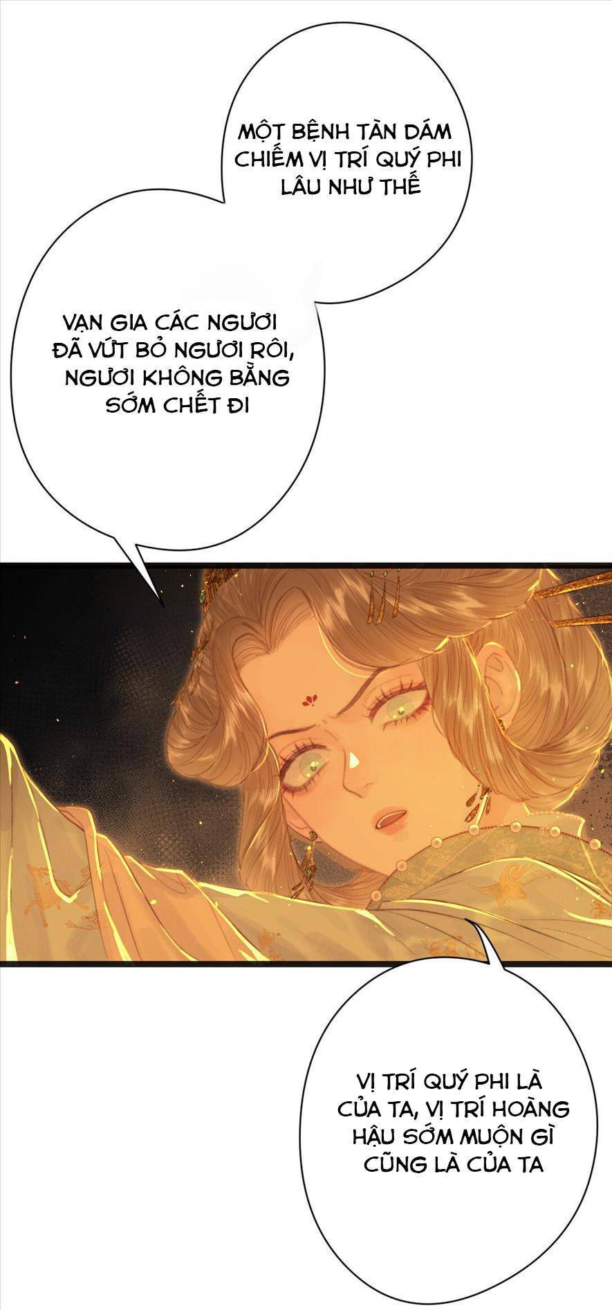 Trọng Sinh Chi Ác Phi Nghịch Tập Chapter 1 - Trang 16