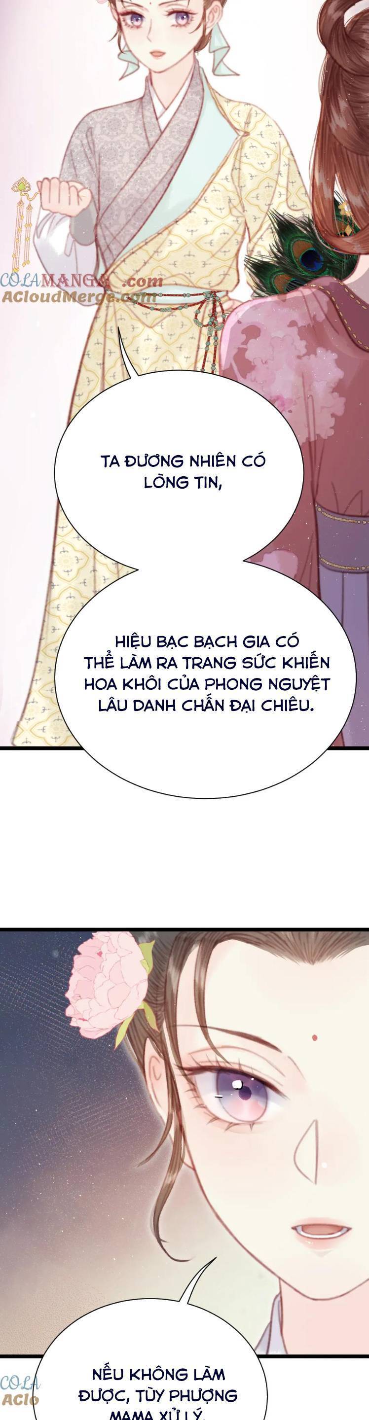 Trọng Sinh Chi Ác Phi Nghịch Tập Chapter 13 - Trang 12