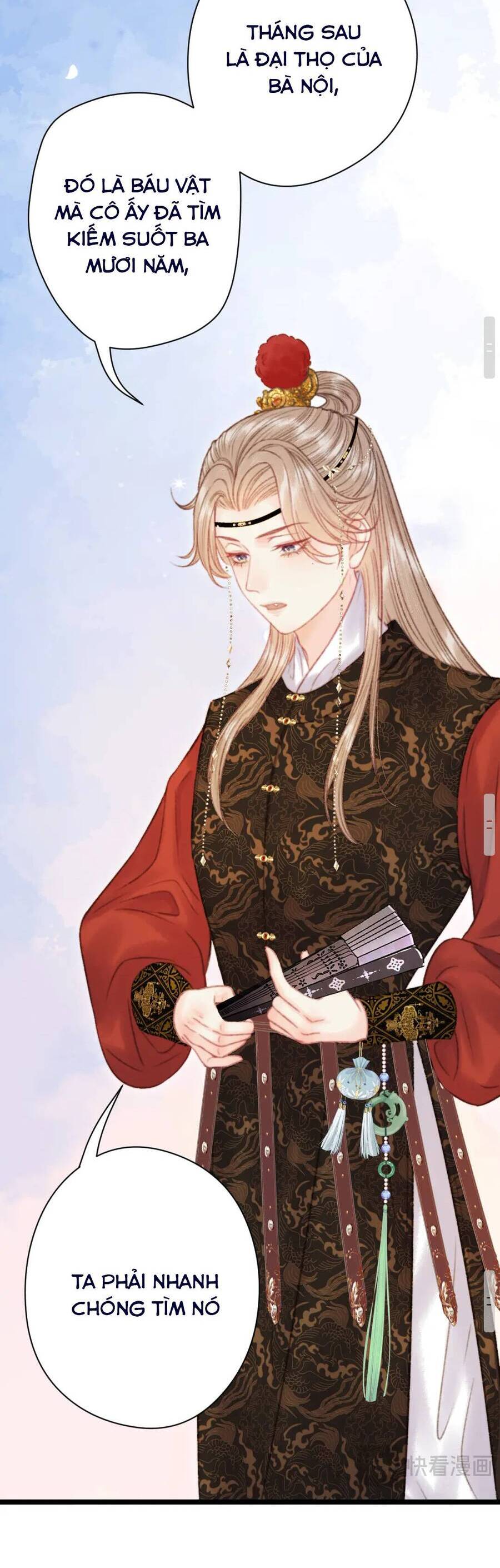 Trọng Sinh Chi Ác Phi Nghịch Tập Chapter 7 - Trang 34
