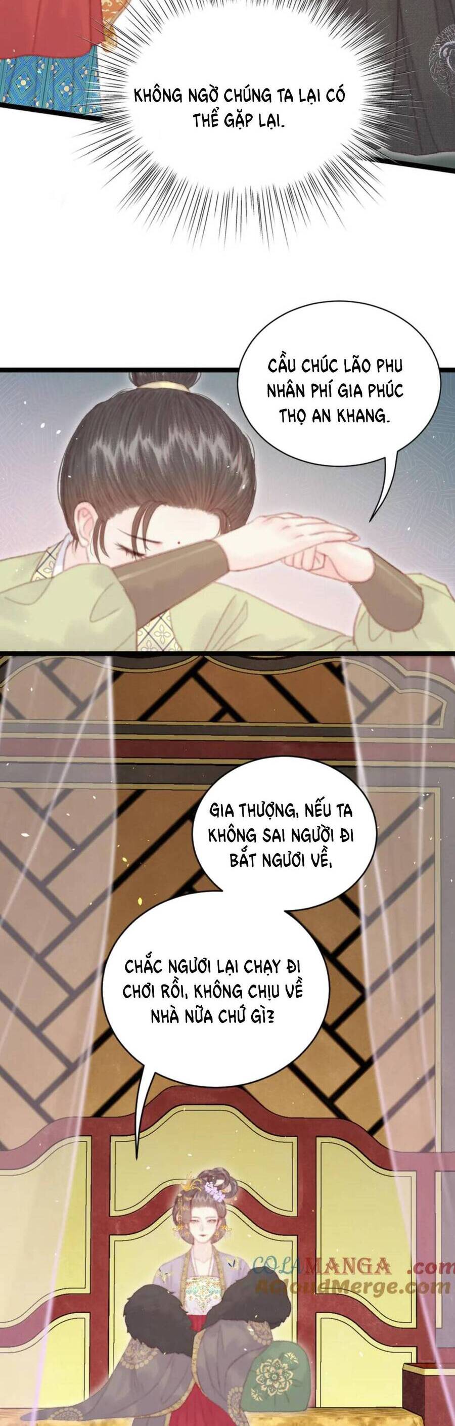 Trọng Sinh Chi Ác Phi Nghịch Tập Chapter 17 - Trang 20