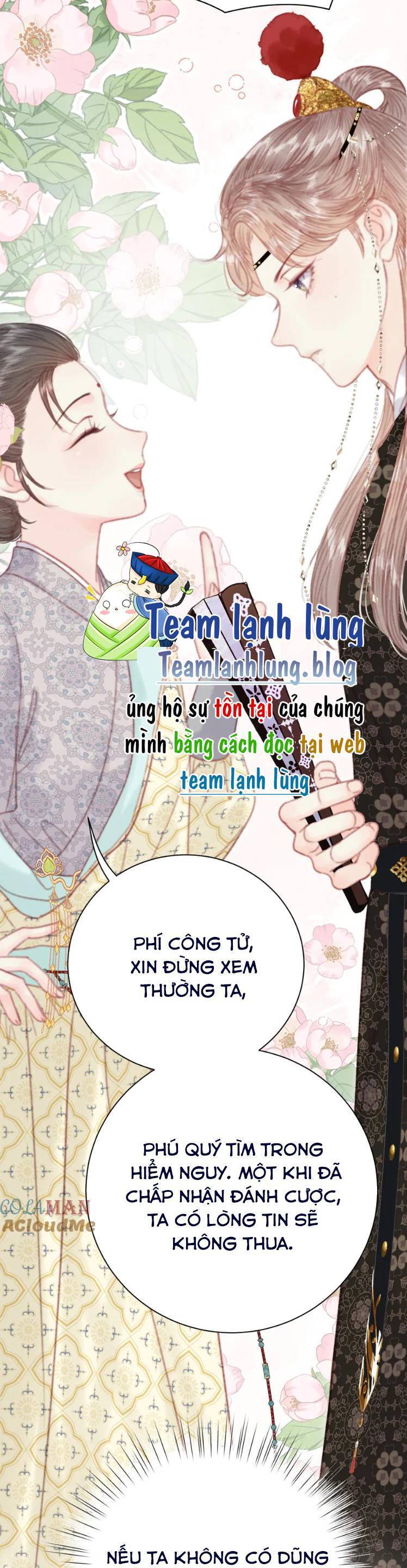 Trọng Sinh Chi Ác Phi Nghịch Tập Chapter 13 - Trang 17