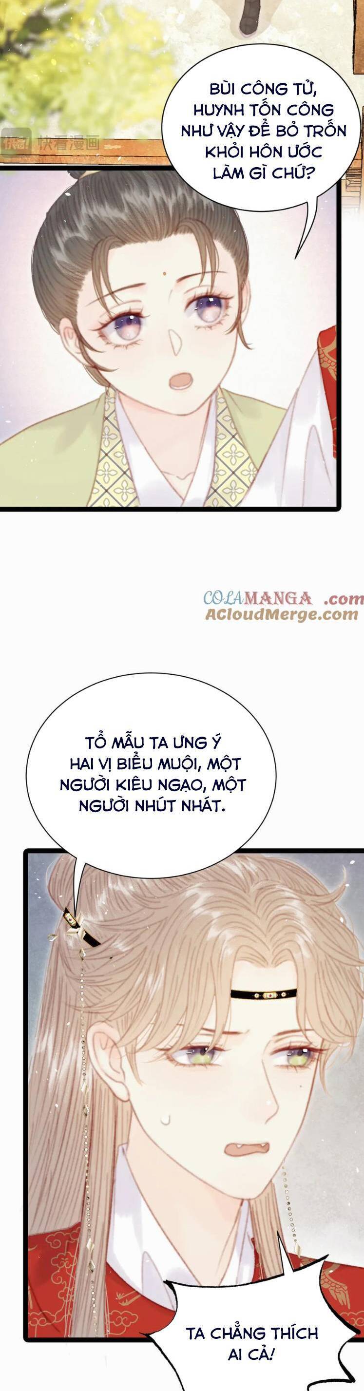 Trọng Sinh Chi Ác Phi Nghịch Tập Chapter 18 - Trang 7