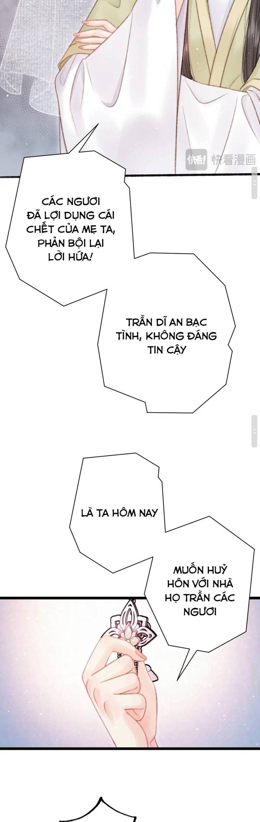 Trọng Sinh Chi Ác Phi Nghịch Tập Chapter 6 - Trang 23