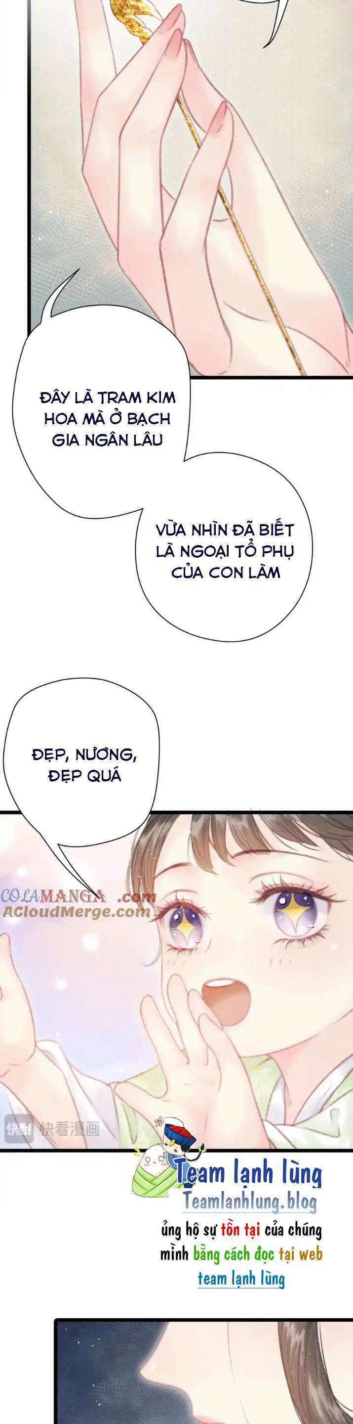 Trọng Sinh Chi Ác Phi Nghịch Tập Chapter 9 - Trang 12