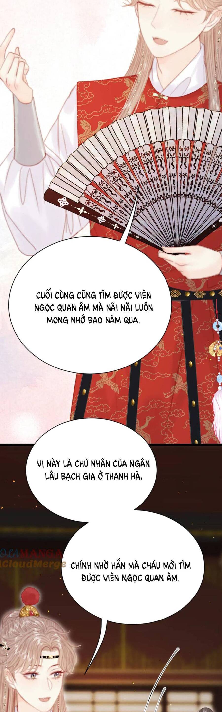 Trọng Sinh Chi Ác Phi Nghịch Tập Chapter 17 - Trang 23