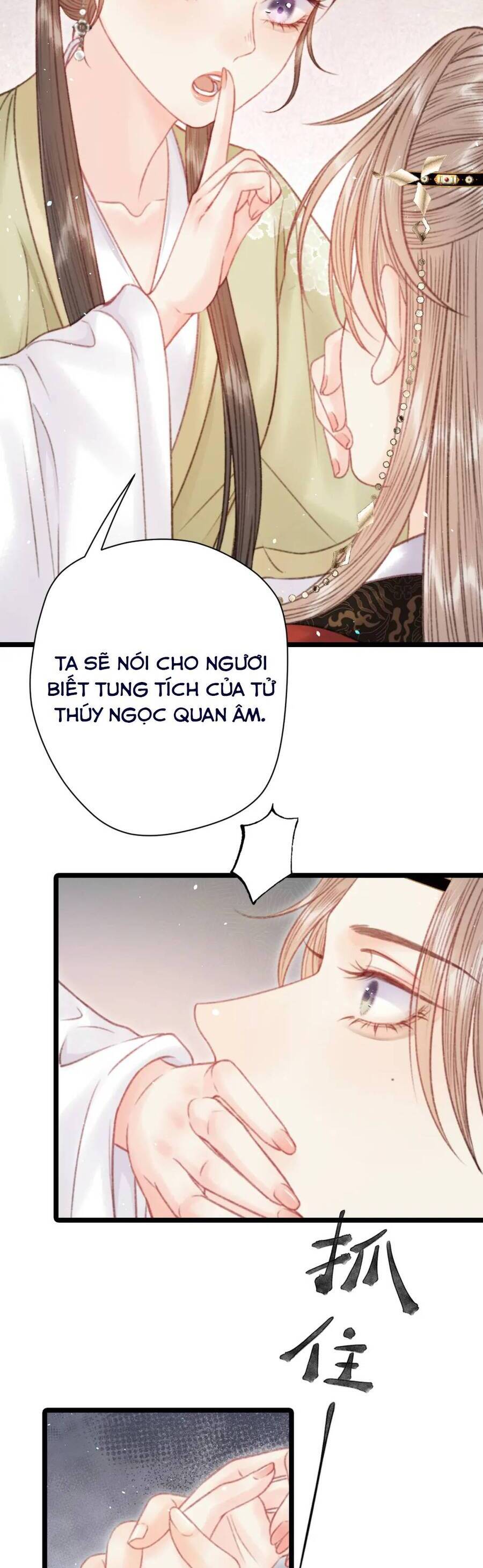Trọng Sinh Chi Ác Phi Nghịch Tập Chapter 8 - Trang 3
