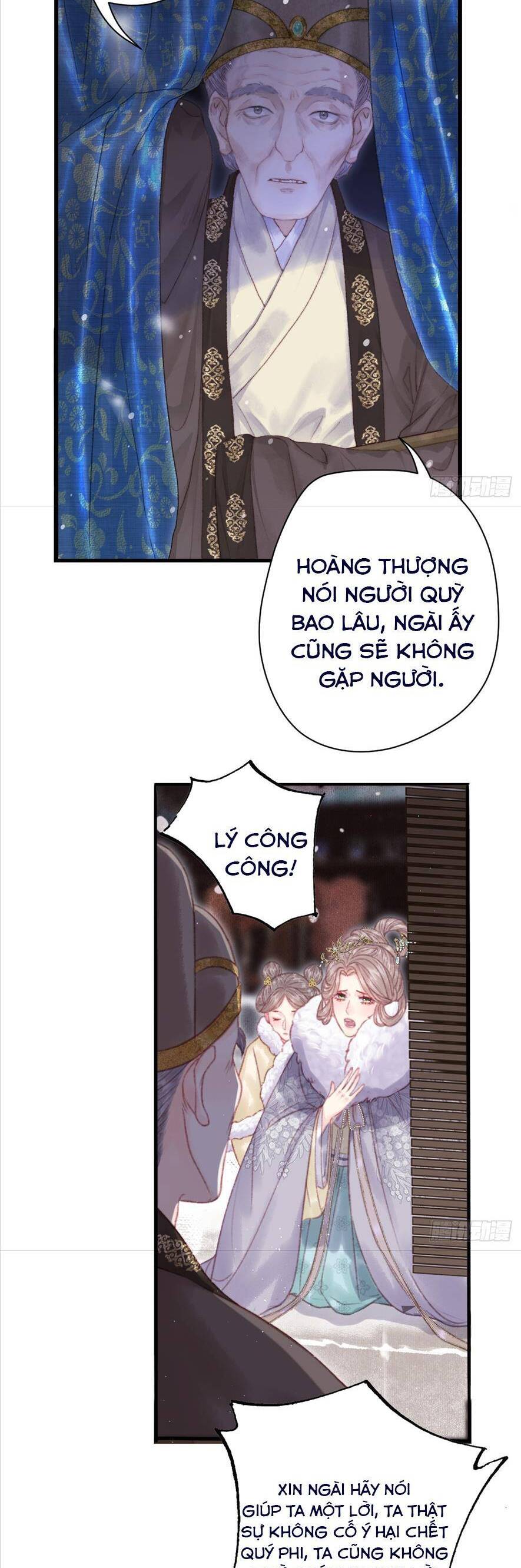 Trọng Sinh Chi Ác Phi Nghịch Tập Chapter 5 - Trang 3