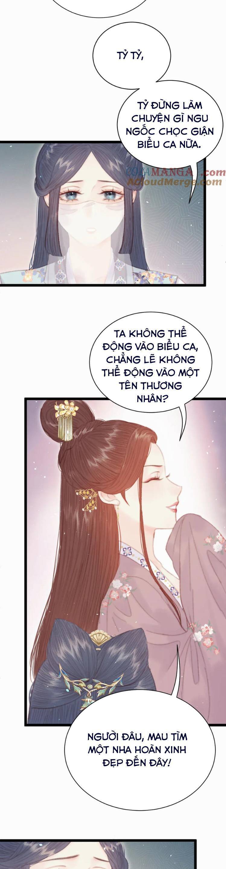 Trọng Sinh Chi Ác Phi Nghịch Tập Chapter 18 - Trang 12