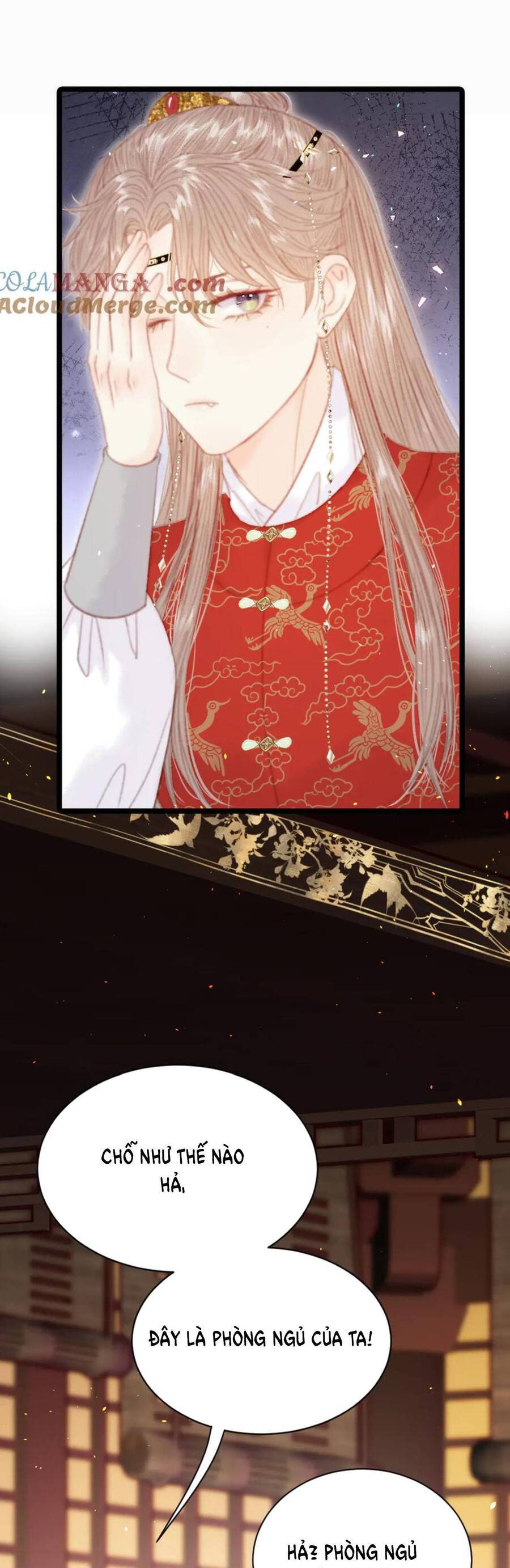 Trọng Sinh Chi Ác Phi Nghịch Tập Chapter 17 - Trang 1