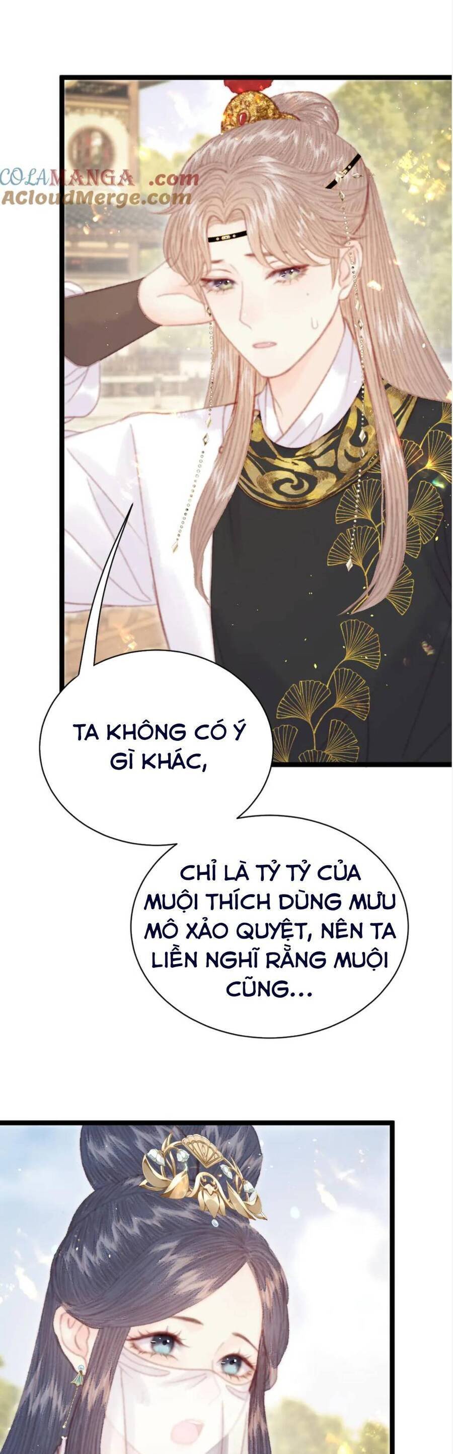 Trọng Sinh Chi Ác Phi Nghịch Tập Chapter 23 - Trang 9