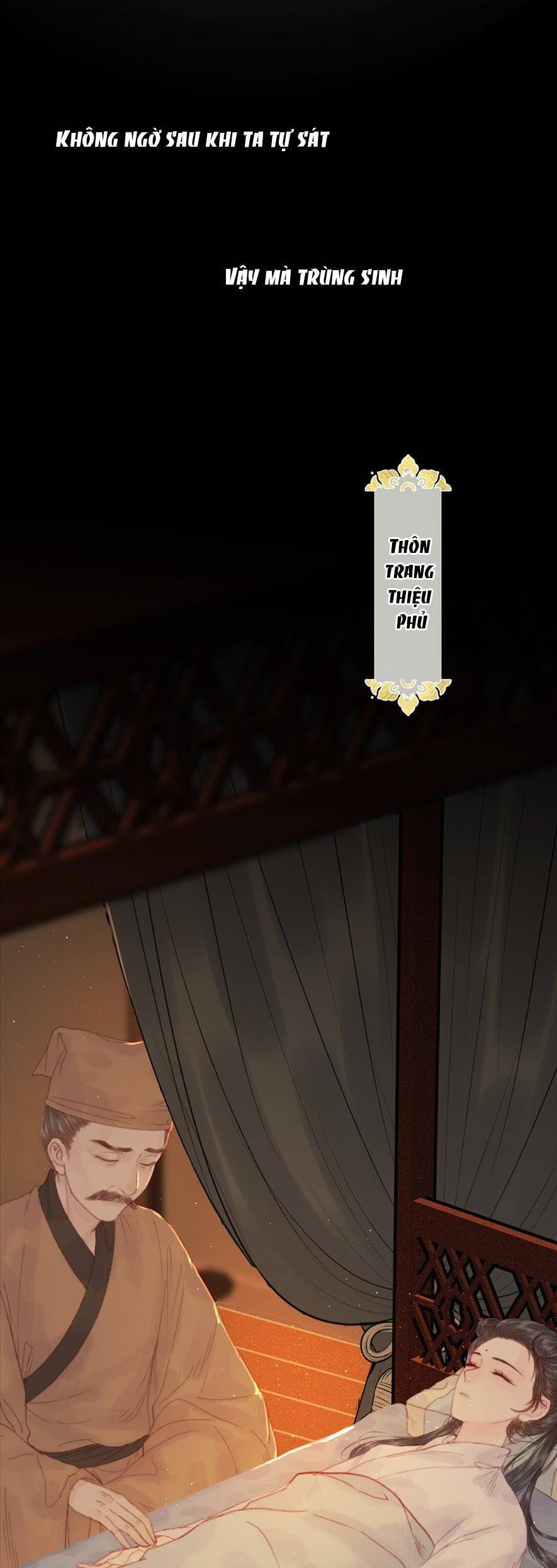 Trọng Sinh Chi Ác Phi Nghịch Tập Chapter 3 - Trang 11